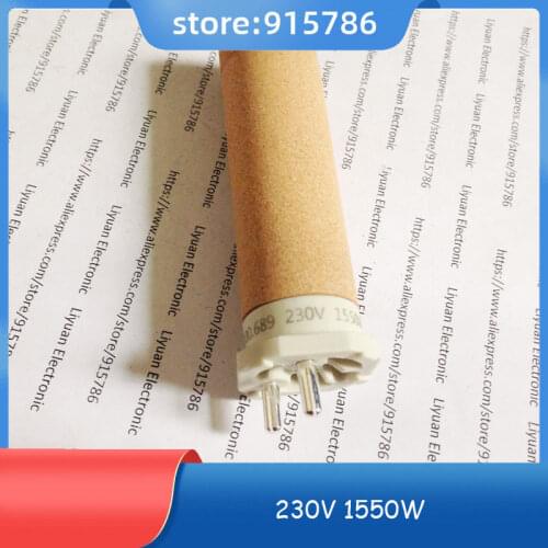 230V 1550W heating element for the TRIACS 100.689 Hot Air plastic gun heat element for welding accessories