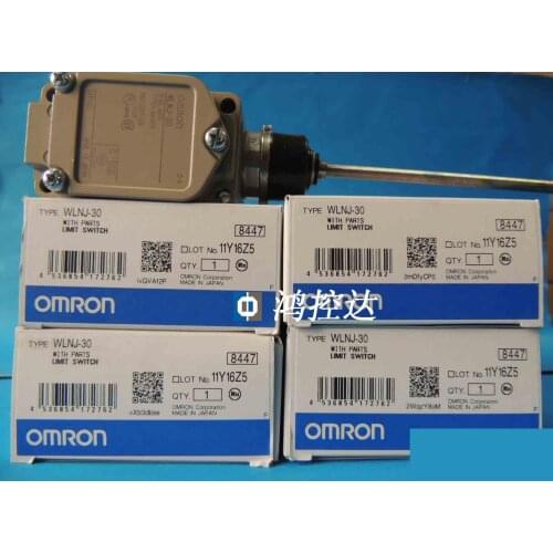 New Travel Switch WLNJ-30