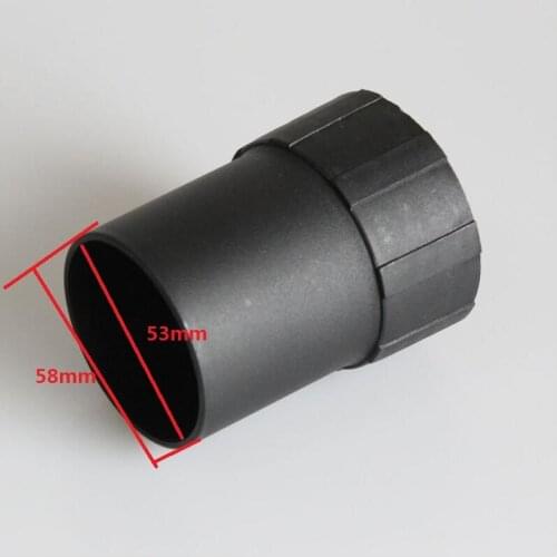 Industrial Vacuum cleaner parts hose connector adapter ID 53OD 58mm Connect wave 50mm/58mm