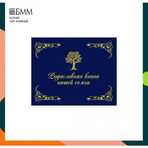 РИПОЛ Классик 