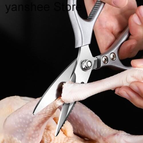 Japanese SK5 fourth generation kitchen scissors household multifunctional powerful duck fish chicken bone scissors all stainless