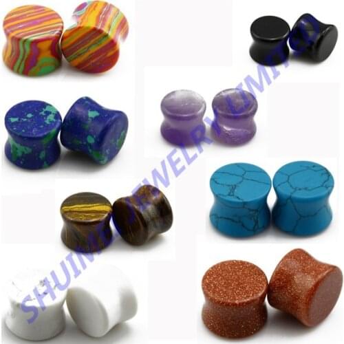 SHUIMEI 16Pcs/lot Rainbow Natural Stone Double Flared Plugs Tunnel Earring Plugs 8mm--14mmPiercing Body Jewelry