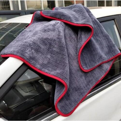40*40/60cm Braided Cloth Car Wash Towel Microfiber Towel Car Towel Absorbent Towel For Car Auto Accessories