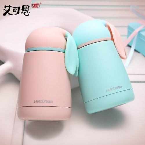 Tianxi Children's Thermoses