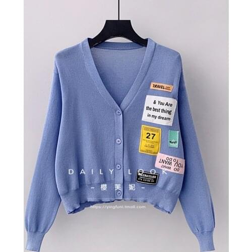 Knitted Jacket Cardigan Women 2021 Summer New Product Loose Short Appliques Letters Korean Fashion Thin Tops Ladies Gacket s1062