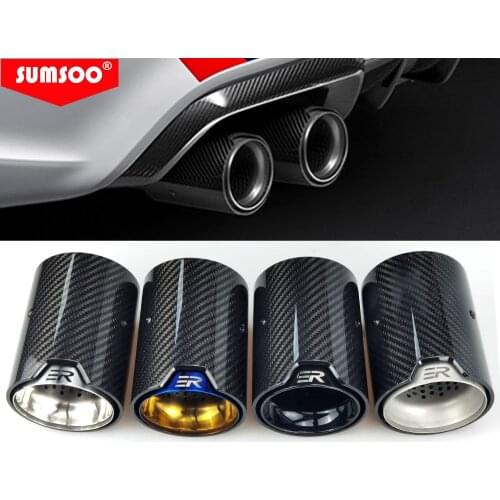 1 piece fit for M2 F87 M3 F80 M4 F82 F83 exhaust modified Suitable cars carbon fiber tail Muffler pipe tips