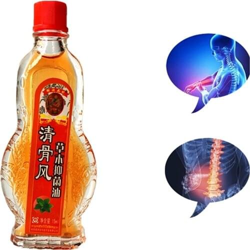 1Pcs Herbal Medicated Plaster for Knee Pain Relief Adhesive Patch Joint Back Medicated Essential oil Pain Relieving Ointment