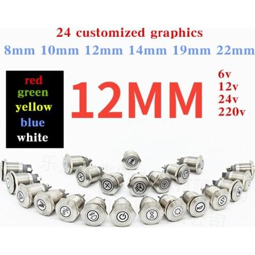 12mm mini Custom desk lamp HS 6-30mm custom led waterproof metal indicator light small power diode metal indicator