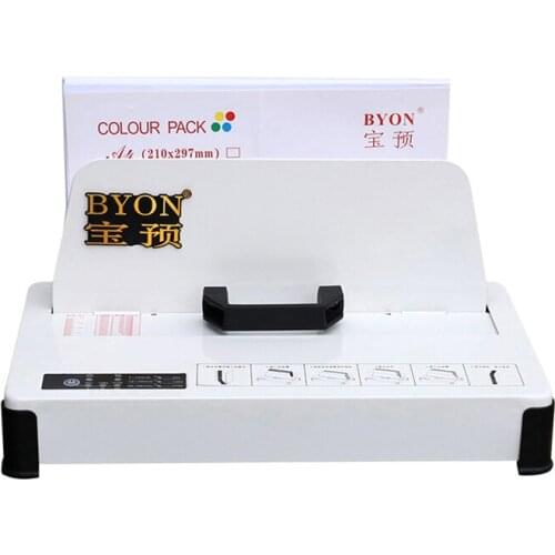 Hot Melt Binding Machine Fully Automatic Tender Plastic Loading Machine Small File Efficient Wireless Plastic Loading Machine