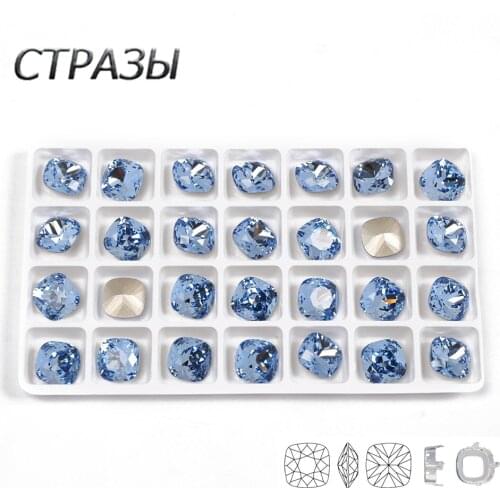 CTPA3bI Super Shiny Light Sapphire Cushion Cut Jewels Beads Crystal Glass Sewing Rhinestones For DIY Crafts Gym Suit Decoration