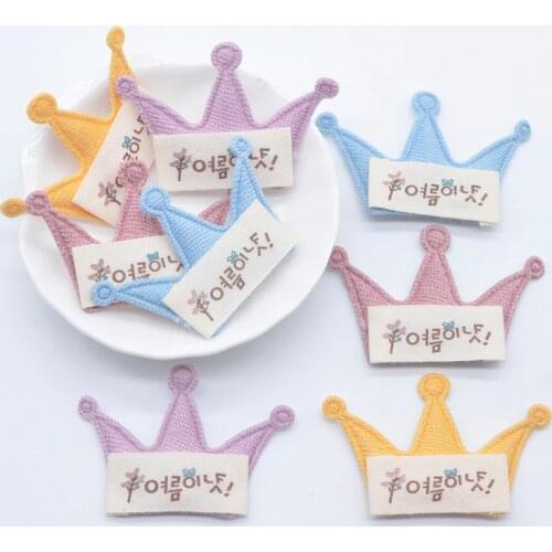 10Pcs 52*35mm Padded Crown Applique for Clothes Hat Socks Gloves Shoes Sewing Patches DIY Headwear Hair Clip Decor Accessories
