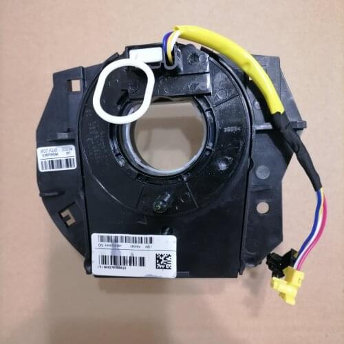 68459489AA 56046241AG With Angle Sensor for Chrysler Grand Voyager RT 2008-2015 ESS/RT/032A Dodge CARAVAN TOWN & COUNTRY