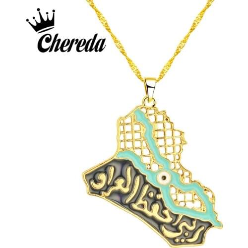 Chereda Pendant Chains