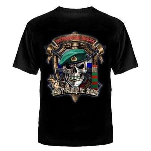 TSHIRT RUSSIA russian military army Putin T-Shirts Clothing militaria Skull