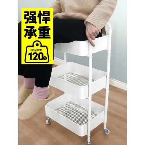 Trolley Rack Floor-Standing Kitchen Bathroom Mobile Snack Bathroom Multi-Layer Bedroom Bedside Storage Rack