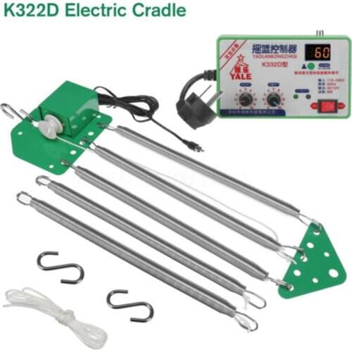 1Piece Electric Cradle Controller Baby Swing Baby Rocker Controller Cradle Driver Adjustable Timer Safety Baby Furniture