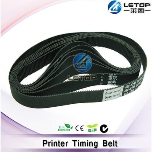 Infiniti/Icontek/Phaeton outdoor printer 32cm machine belt(width:15mm)