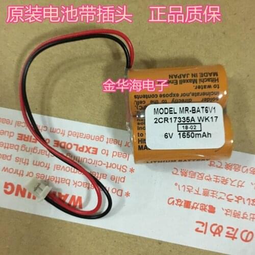 1 set Battery for MAXELL 2CR17335A 6V PLC WK17 MR-BAT6V1 LITHIUM batteries (New date product)