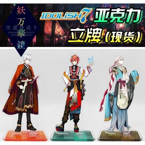 Anime IDOLiSH7 IZUMI IORI NIKAIDO YAMATO IZUMI MITSUKI YOTSUBA TAMAKI Acrylic Stand Figure Model Toy Tabletop Decor Cosplay