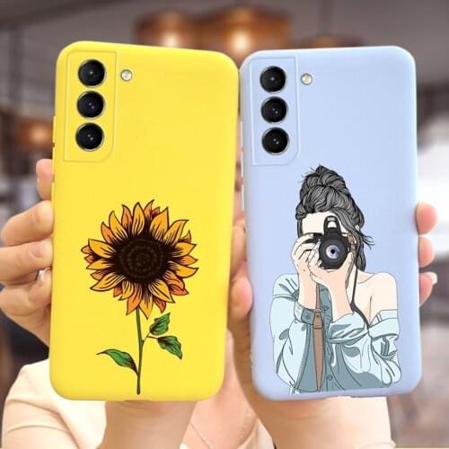 Cute Sunflowers Case For Samsung Galaxy S21 FE Case SM-G990B Soft Slim Phone Cases For Samsung S21 S 21 FE S21FE 5G Cover Bumper