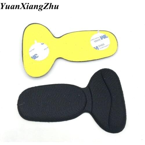 Soft T-Shape High Heel Anti Slip Cushion Shoe Insert Insole Thickening Foot Protection Heel Guard High Heel Shoe Pad 1 Pair HT-1
