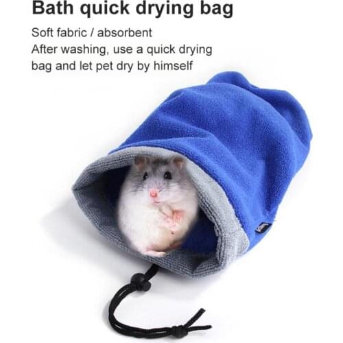 New Hamster Bath Towel Bag Dry Hair Absorbent Towel Bag Squirrel Ferret Pet Cleaning Products Small Pet Cleaning Products