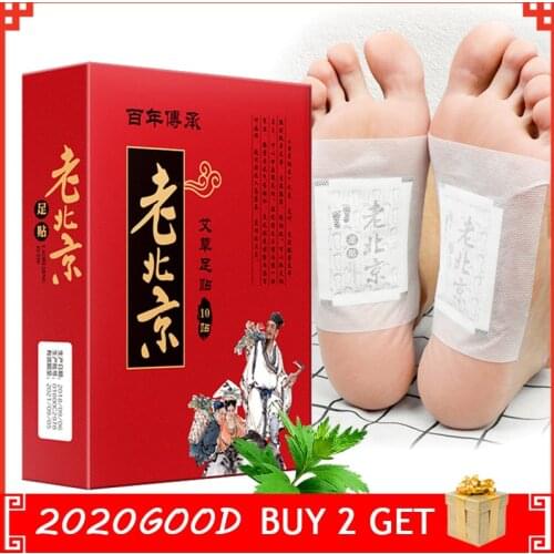 Wormwood Health Foot Patch 10pcs/box Body Detox Nourishing Repair Feet Care Old Beijing Quality Organic Improve Sleep Slimming