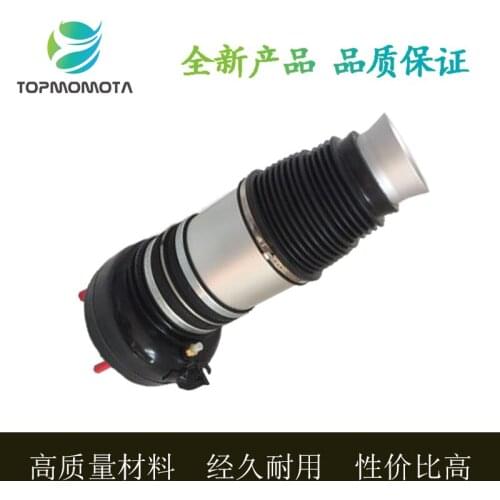 Suitable for Bentley mushane Air Suspension Shock Absorber Repair Kit Spring Shock Absorber Air Bag Air Bag