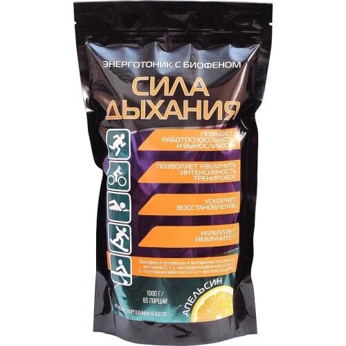 Сила дыхания Goods For Sports And Recreation