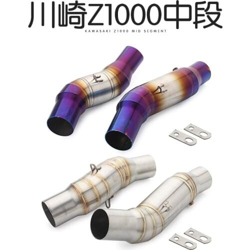 Slip on Z1000 titanium alloy mid section exhaust pipe for 10-14 YEARS motorcycle Z1000 modified elbow