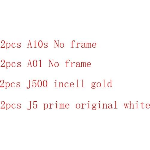 LCD Mixed products for different model