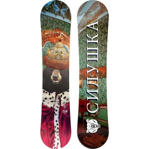 Terror Snow Goods For Sports And Recreation