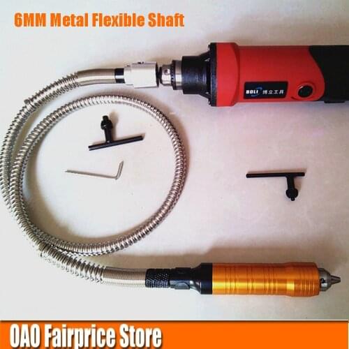6MM Metal Flexible Shaft Tube + Handle, for Electric Grinding Machine shaft tube for die grinder chuck diameter 0-6mm