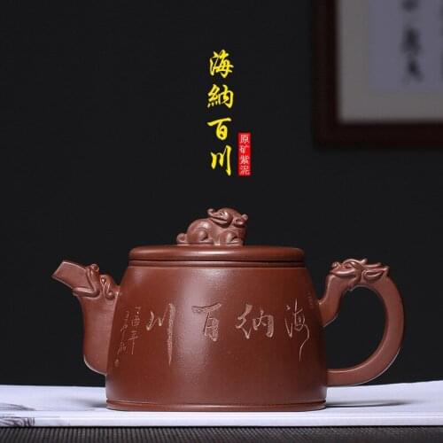 Age undressed ore purple clay pot wholesale custom wholesale manufacturer in supply all rivers run into sea of carving