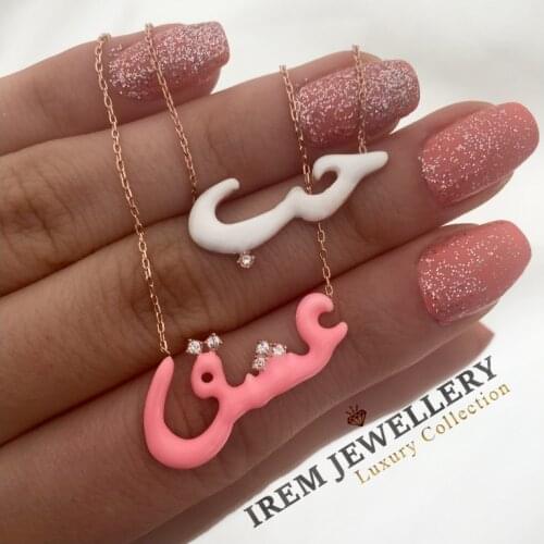 Love Trendy 925 Silver Muslim Turkish Jewelry Islamic Zircon Fashion Necklace For Women Minimalist Style Luxury Designer