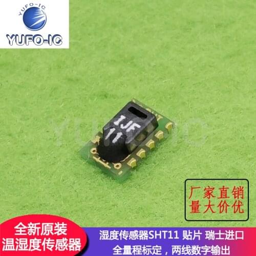 Free Ship 1pcs SHT11 Humidity Sensor Patch New Original Switzerland Imported Electronic