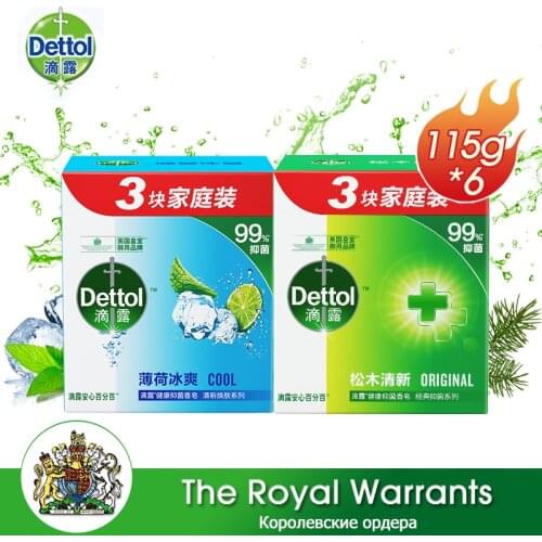 Dettol Bath And Shower Products