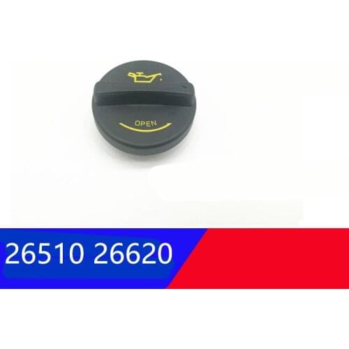 For hyundai Elantra Accent sonata 11+ IX25 Tucson 11+ for kia RIO K2 k3 Optima K5 engine oil cover oil filler cap 26510-26620