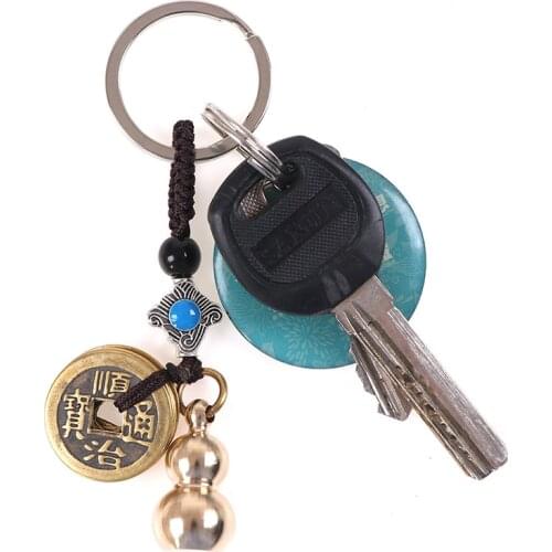 Hot Selling Cheap Fashion Trendy Fortune Chinese Feng Shui Antique Coin Key ring Good Fortune Soild Gourd Keychain