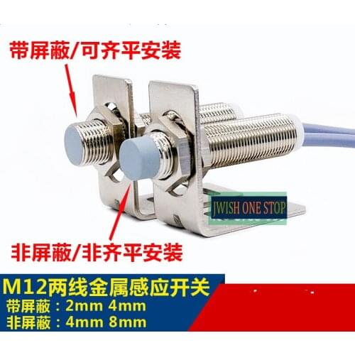 M12 inductor 2 wire AC 220V/DC DC normally open metal proximity Connector Unshielded