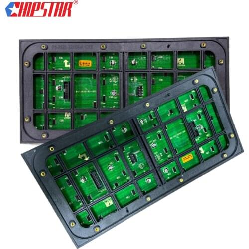 Outdoor P5 LED Screen Panel Module 64*32pixels 1/8 Scan SMD2525 RGB Full Color Display Modulo