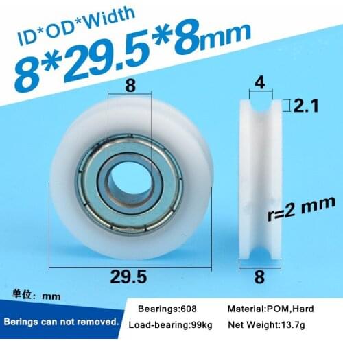 1PCS 8x29.5x8 U type groove wheel sliding roller wheel door window guide pulley POM coated with 608zz bearing high quality