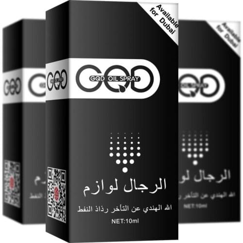 1 PCS Delay Spray For Men Effective Delay Ejaculation Long Time Sexual Desensitizers Spray Male Erection Lubricants Sex Products