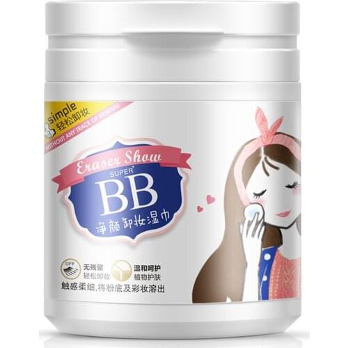 100 Sheets Makeup Cotton Pads Remover Wet Wipes Face Eye Deep Clean Moisturizing Skin Care Protable Make Up