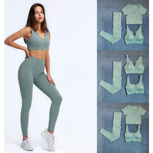 2021 2/3/4/5Pcs U Collar Seamless Sport Set Women Brown Crop Top Bra Leggings Yoga Sportsuit Workout Outfit Fitness Gym Clothes