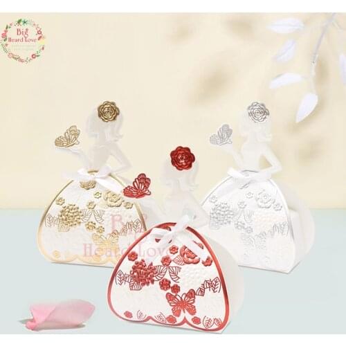 25pcs Bronzing Groom Candy Box Wedding Party Candy Gift Box Wedding Favors Paperboard Box Party Decoration and Supplies Marriage