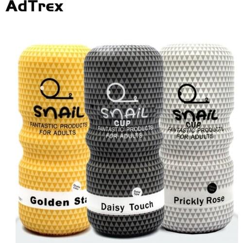 AdTrex Masturbation Cup