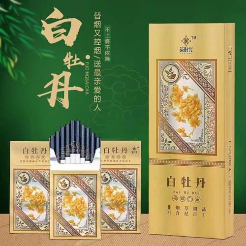 White Tea Smoking White Peony Essence Tea smoke 10 Packs of Fine Cigarettes For Men and Womens Gift Quite Smoking 90 days