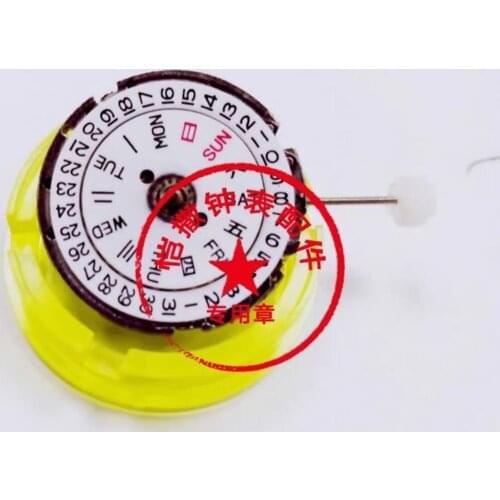 Watch accessories brand new domestic imitation west 8200 8205 2813 automatic movement dual calendar movement