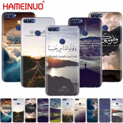 Quran islamic quotes muslim cell phone Cover Case for huawei Honor 7C Y5 Y625 Y635 Y6 Y7 Y9 2017 2018 Prime PRO